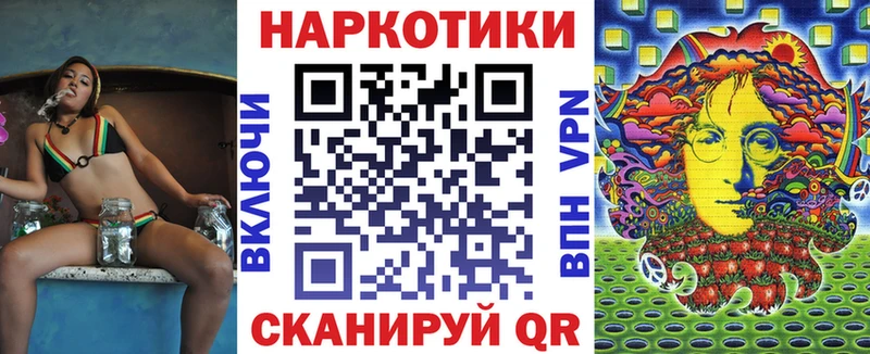 Наркошоп купить Кокаин  Меф мяу мяу  Гашиш  МАРИХУАНА  Городец