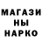 Метадон VHQ marina merenkova