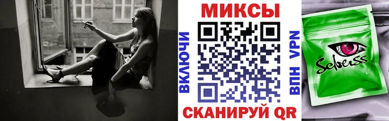 Бутират вода  Купить где  Городец 
