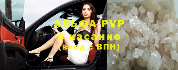 соль курить ск Коряжма