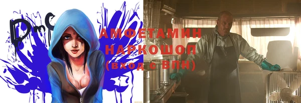 прущая мука Корсаков