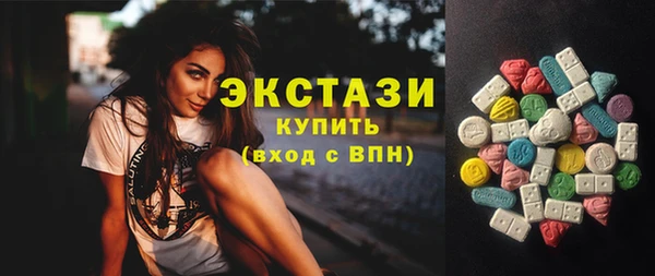 MESCALINE Костерёво