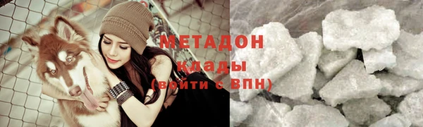 прущая мука Корсаков
