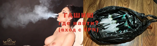 прущая мука Корсаков