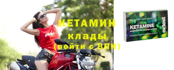 прущая мука Корсаков
