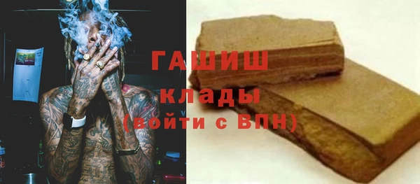 соль курить ск Коряжма