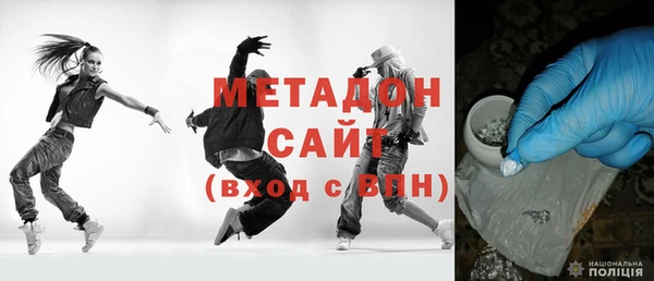 ALPHA PVP Краснослободск