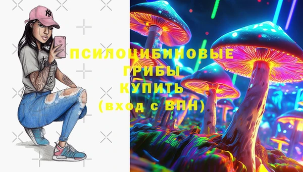 Альфа ПВП Краснотурьинск