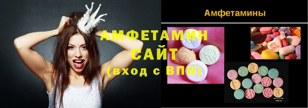 Альфа ПВП Краснотурьинск
