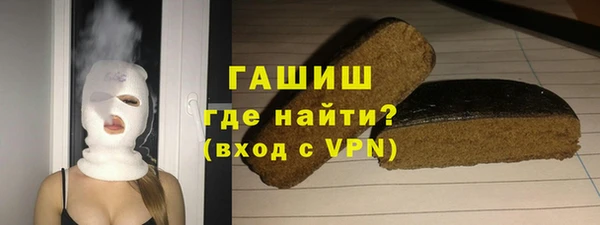 соль курить ск Коряжма