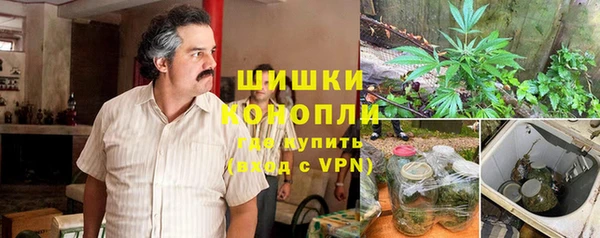 соль курить ск Коряжма
