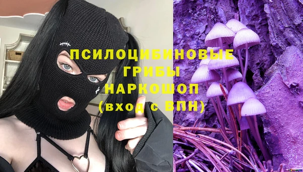 Альфа ПВП Краснотурьинск