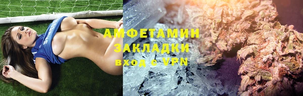 соль курить ск Коряжма