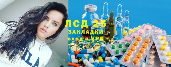 Альфа ПВП Краснотурьинск