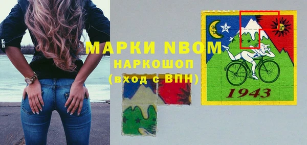 прущая мука Корсаков