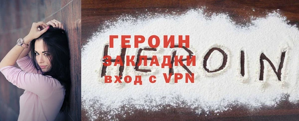 Альфа ПВП Краснотурьинск