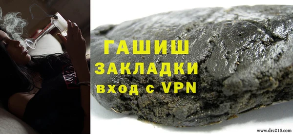 MESCALINE Костерёво