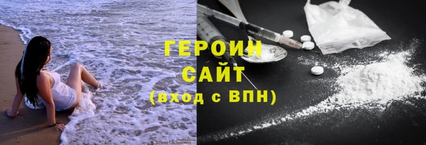MESCALINE Костерёво