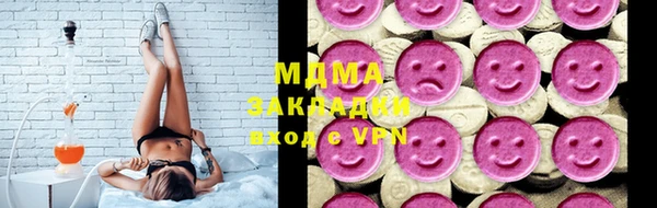 прущая мука Корсаков