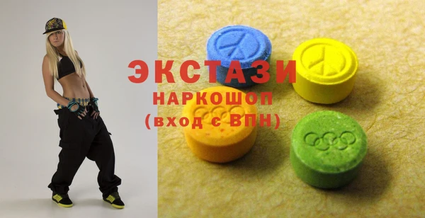 Альфа ПВП Краснотурьинск