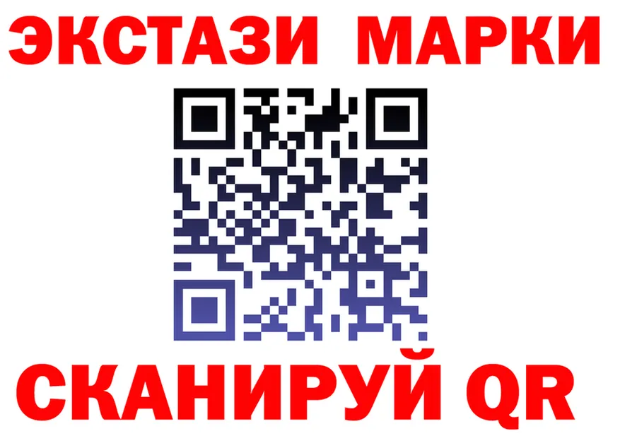 ГАШ Изолятор рабочий сайт shop KRAKEN Городец