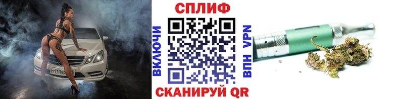 Купить  Городец  Марихуана OG Kush 